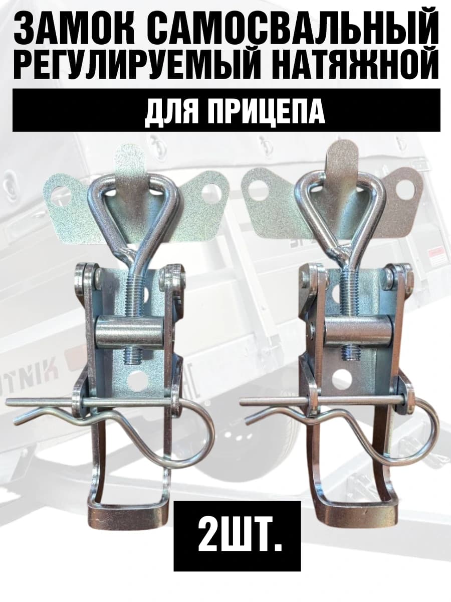 Старт | Замок 