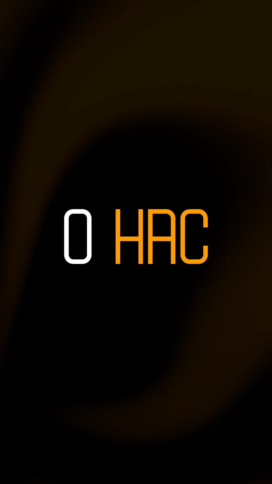 Старт | Ок 1