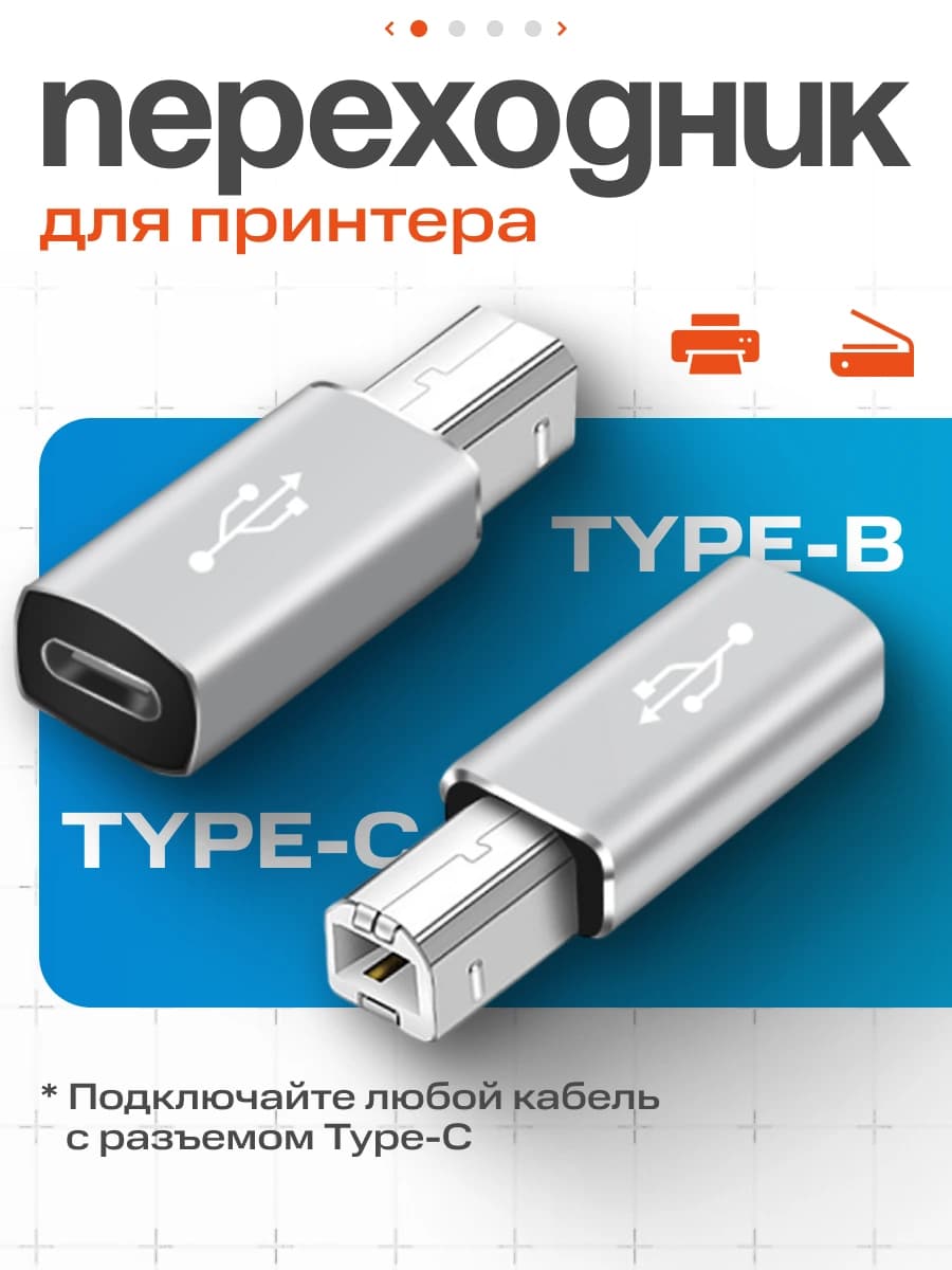 Эксперт | Провода 21