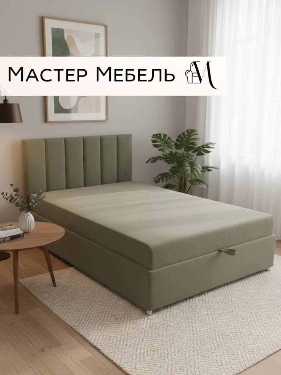 Старт | Диваны 2