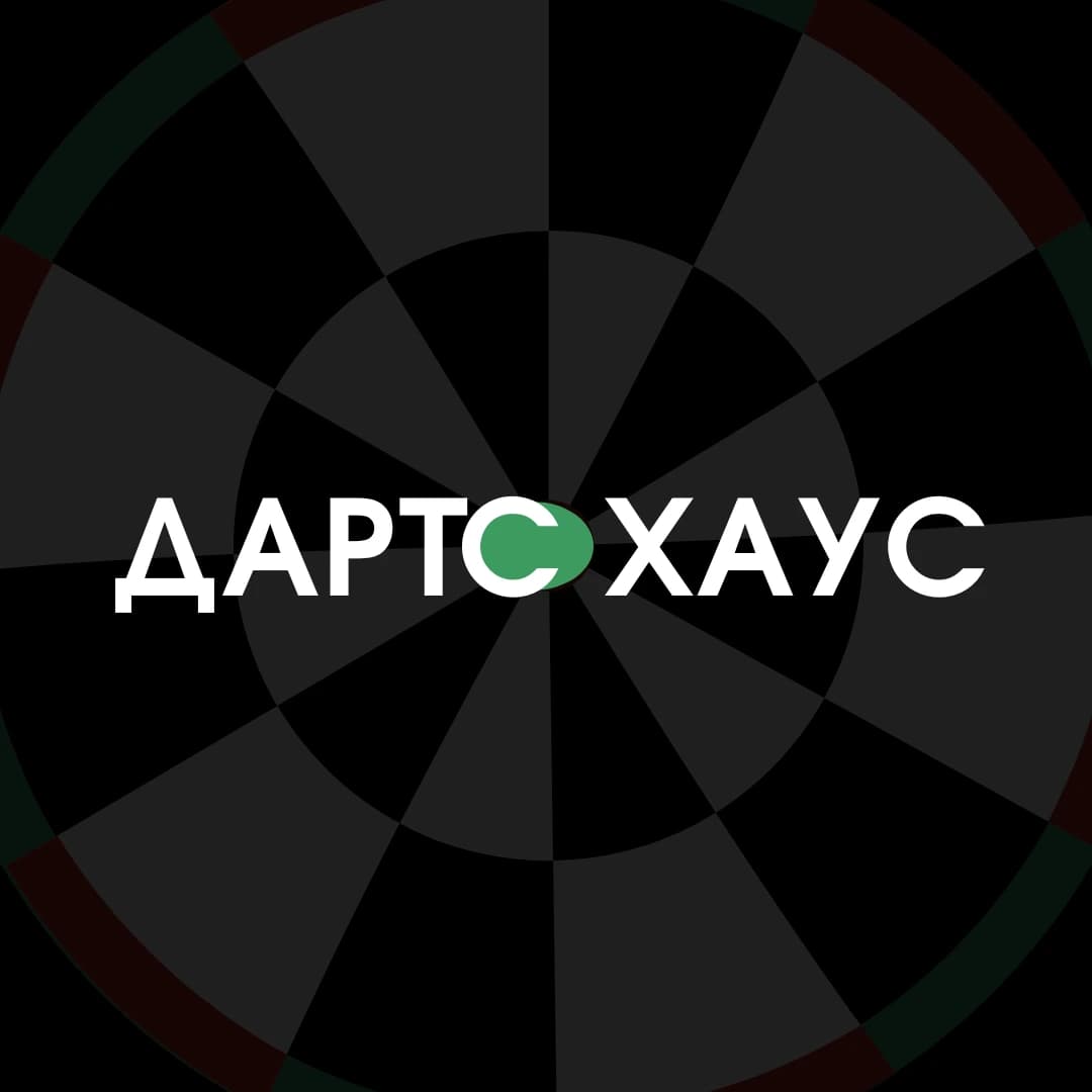 Демо Дартс
